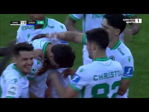 AC Athletic Club Omonia Nicosia 5-2 FC Apollon Limassol