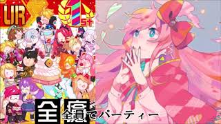 全コンパスシーズンカード好きへ