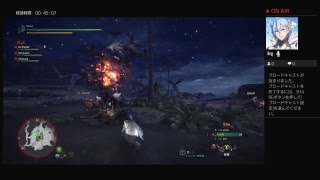 【MHW生配信】今日こそエンシェントレーシェンにリベンジをかます！俺のレウスバスターでよォ？！