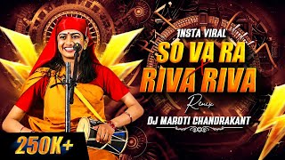 Download lagu So Va Ra Remix | So Vaa Raa X Riva Riva | So Ha Ra X Riva Riva | Kalolsavam Flip Dj Deen Johns mp3 Download lagu So Va Ra Remix | So Vaa Raa X Riva Riva | So Ha Ra X Riva Riva | Kalolsavam Flip Dj Deen Johns mp3