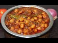 சென்னா மசாலா Channa Masala Gravy Chana Masala Recipe In Tamil How To Make Chan
