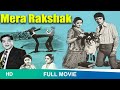 Mera Rakshak 1978 Full Hindi Movie Mithun Chakraborty Rameshwari Rakesh Pandey Merarakshak