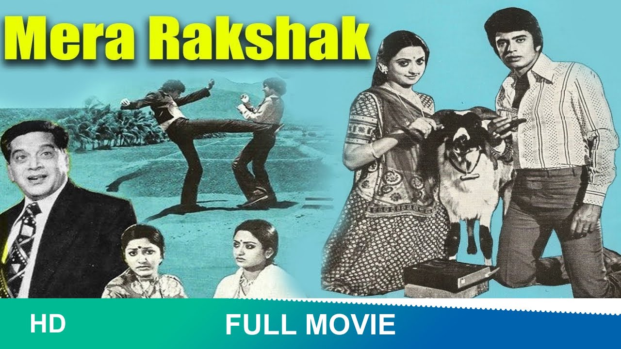 Mera Rakshak video thumbnail
