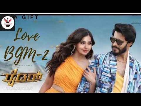 Rider movie love bgm 2