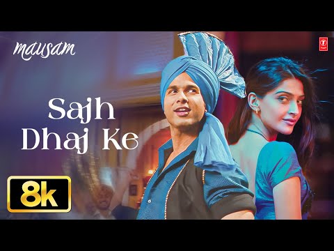 Sajh Dhaj Ke — watch video