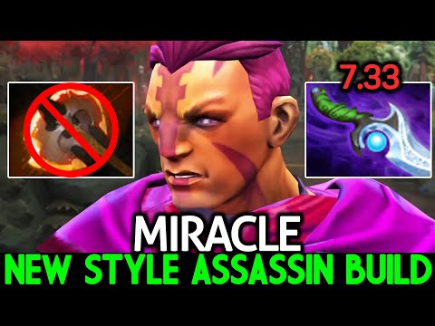 MIRACLE [Anti Mage] No Battle Fury New Style Assassin Build Dota 2