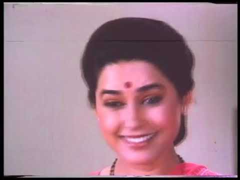 1984: Lipton Covo Chocolate Spread