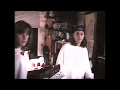 GRECIAN 1994 The Making Of FAT BACK CITY FRANKLIN TURNPIKE