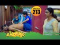 Chakkappazham 2 Comedy Series EP 213