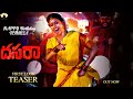 Dasara KeerthySuresh As Vennela Official Intro First Look Teaser Dasara Teaser Nani