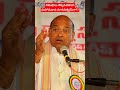 నిమిషాలూ లెక్కపెడతావా Garikapati Trending Swiggy Zomato Huma