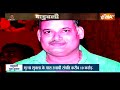 Bahubali Munna Shukla : क्या है बाहुबली मुन्ना शुक्ला का सच, सुनिए | Bihar Lok Sabha |Vaishali - Video