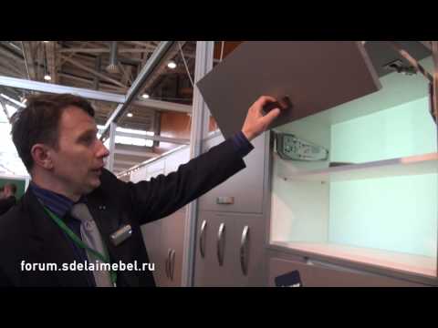 Подъемники от KESSEBOHMER (Германия)