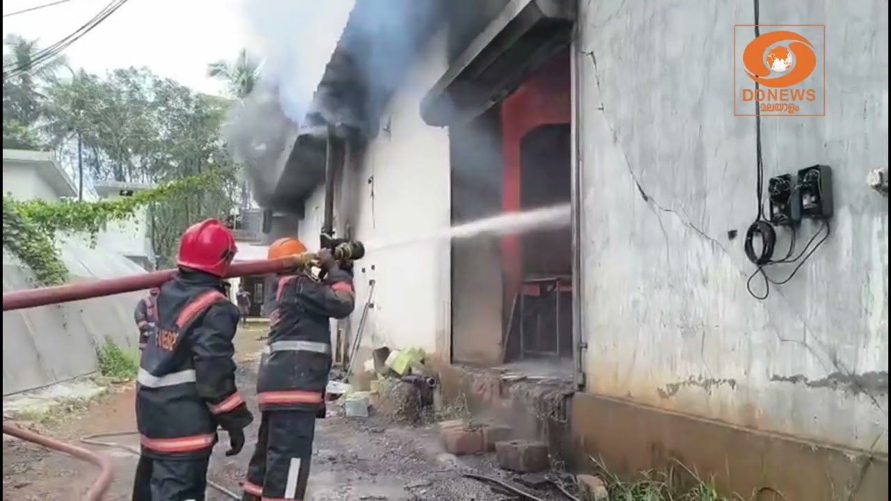 കണ്ണൂർ കരുവഞ്ചാൽ വായാട്ട്പറമ്പിൽ വൻ തീപിടുത്തം | Fire Ac