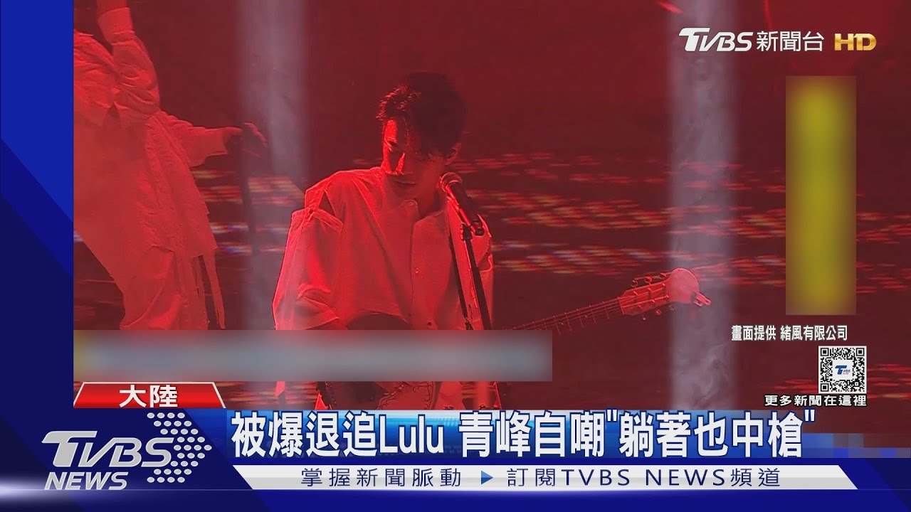 阿龔爆「遭馨儀保母車怒斥」　回應歪樓「我們搭的是巴士」