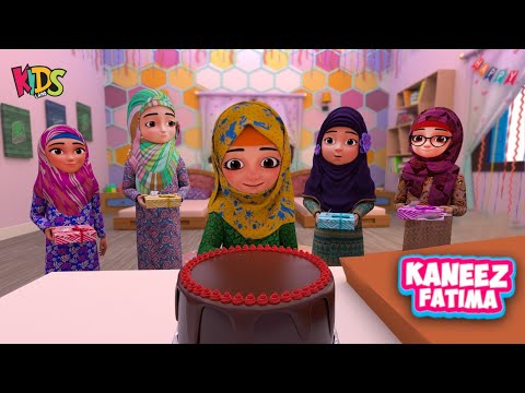 Raiqa Ki Surprise Birthday Party |  New  Ep 2025 | Kaneez Fatima New Cartoon | Kids Land