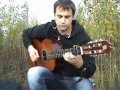 Дидюля - Сатиновые берега 