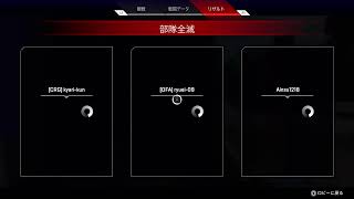 ダイヤ帯ランク※無言配信