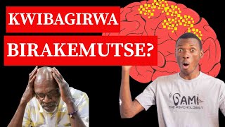 Ivure Indwara yo Kwibagirwa Nonaha