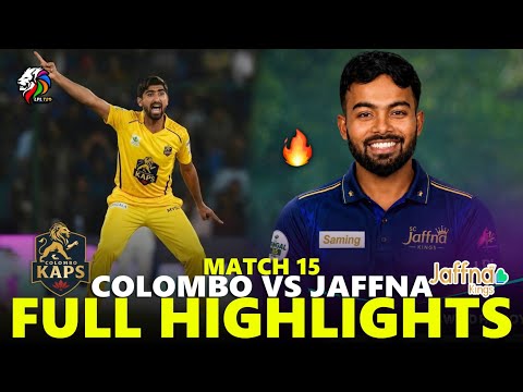 Jaffna Kings vs Colombo Kaps Full Highlights Match 15 LPL 2026 | JK VS CK
