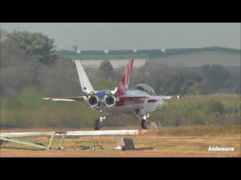 Mitsubishi X-2 Shinshin ATD X