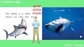 Heinemann Grade K - 69 Animals That Go Fast
