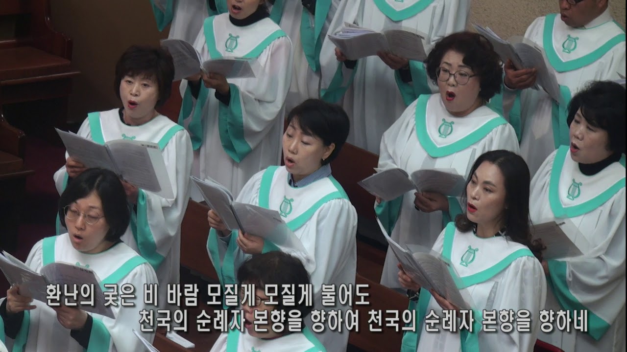 찬양 영상