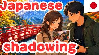 Improve Japanese Listening in Just 30 Minutes – Simple Methods