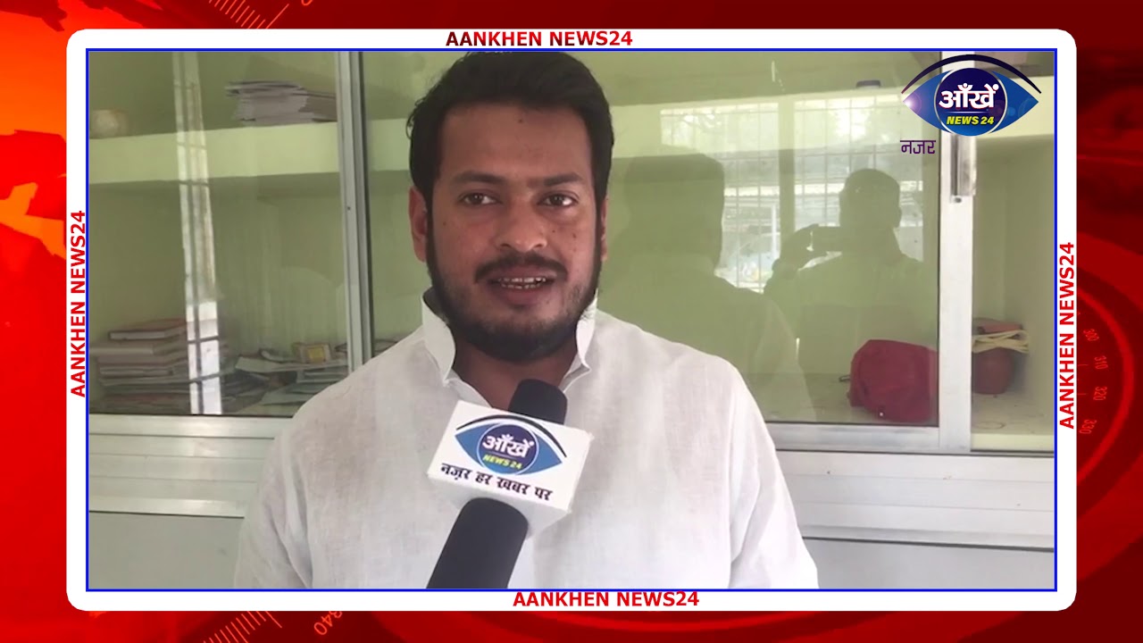 Ashish Sinha ने दी आँखें न्यूज़ 24 को शुभकामनाये !