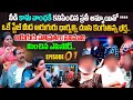 Idi Katha Kadu Jeevitham Episode 1 Advocate Ramya Dr Kalyan Chakravarthy Sreevani‪ HitTVLegal
