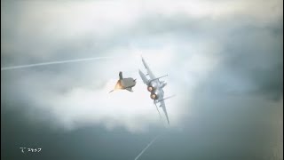 ACE COMBAT™ 7 SKIES UNKNOWN:SPミッションの難易度ACEを初プレイ　Mission2(Part1)