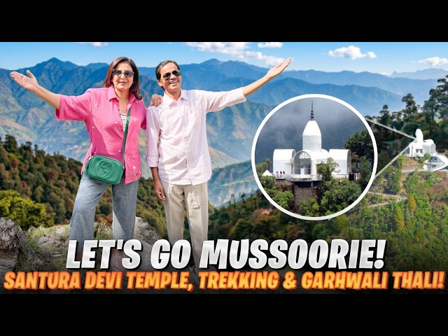 Dilip Ka Switzerland Nikla Mussoorie! Scenic Views, Morning Trek & Santura Devi Mandir Darshan!