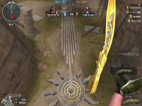 SOLDIER WIN - King's Valley Nano Escape Mode 30 - Dream ruin #1