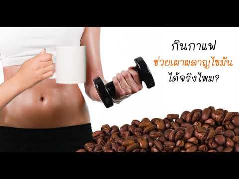 Immunobiological โรคสะเก็ดเงิน ปัญหาเล็บโรคสะเก็ดเงิน