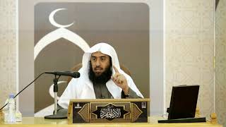 صورة شرح كتاب #الأدب _المفرد للبخاري |المجلس الخامس عشر| أ.د.عمر المقبل