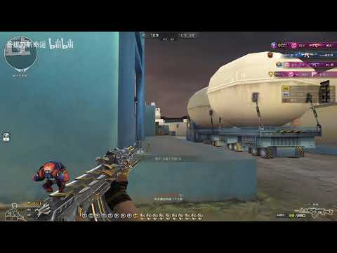 CF : AK-47 VIP Inferno - FFA Greece Gameplay