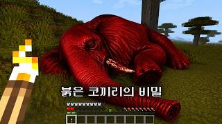 유튜브 썸네일