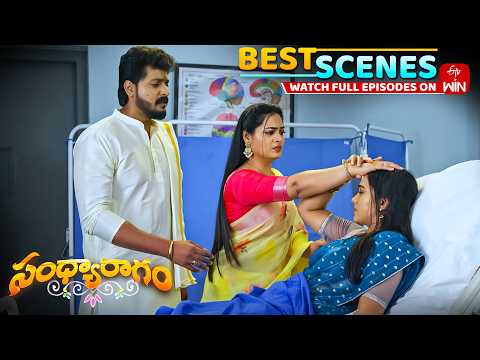 Sandya Ragam Best Scenes : 3rd March 2026 Episode Highlights | Watch Full Episode on ETV Win