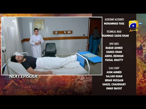 Qalandar Episode 42 Teaser | Qalandar Next Episode 42 Promo  | Muneeb Butt | HAR PAL GEO