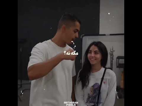 بست فرند بهزاد لیتو♥️😍😂