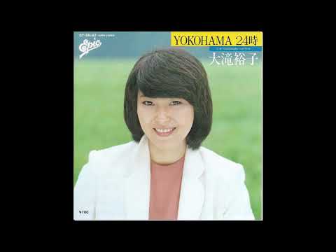 Yuko Ohtaki - YOKOHAMA・ヘッドライト (1980) [Japanese Disco]