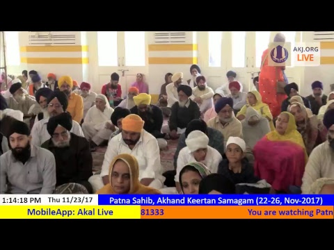 Live Broadcast from Patna Sahib Samagam (22-26, Nov. 2017)