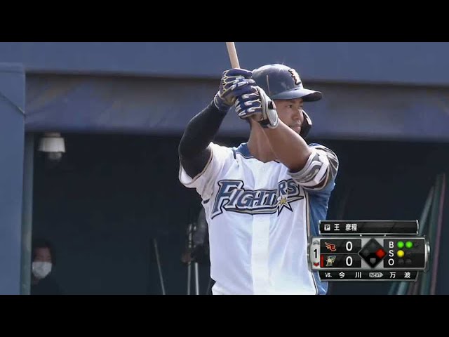 【ファーム】ファイターズ・今川 先制の第10号2ランホームラン!! 2021/8/27 F-E(ファーム)