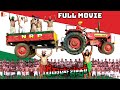 Record Break Kannada Full Movie Chadalavada Srinivasa Rao Nihaar Raghda STTV Films