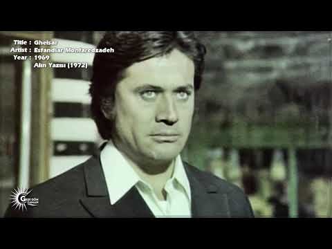 "Alın Yazısı" Film Müziği #3 | Cüneyt Arkın & Fatma Belgen