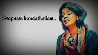 Swapnam kandathellam  sithara  lyrical song  whats