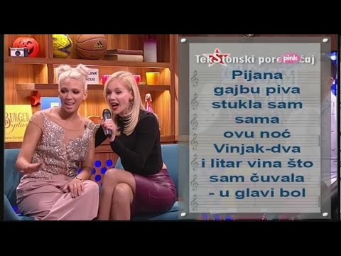 TekStonski poremecaj - Jelena Rozga (Ami G Show S09)