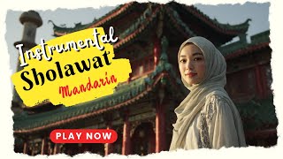 Download lagu Chinese Islamic Instrumental | Sholawat Law Kana Bainana Al Habib (لو كان بيننا الحبيب) mp3