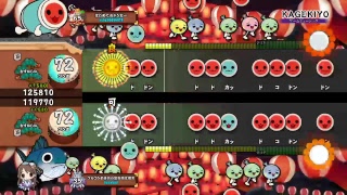 負けるまで