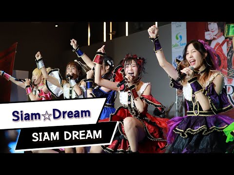 [FanCam] Siam Dream - Siam☆Dream 20220424